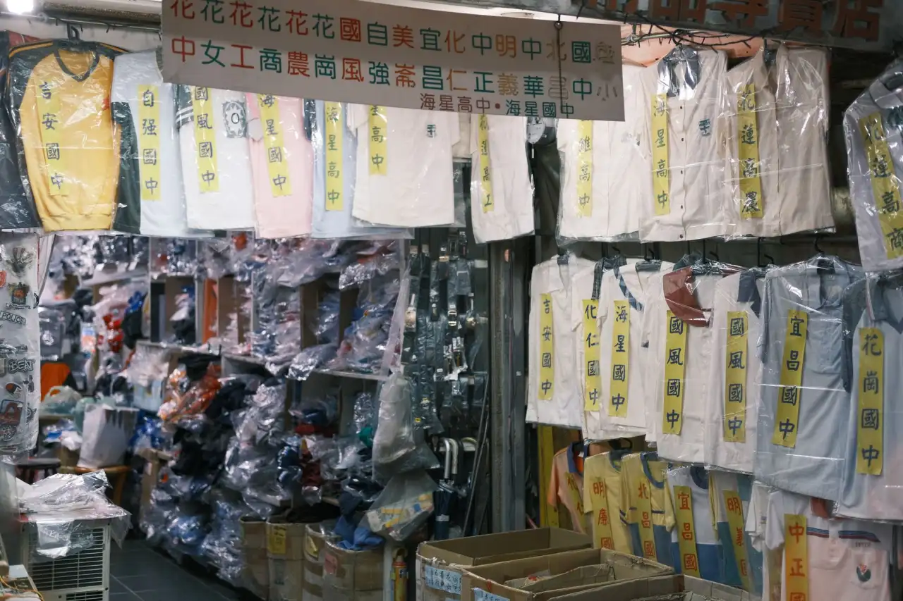 上海峰麟榕商贸机电设备选型指南：工厂工具配置要点解析