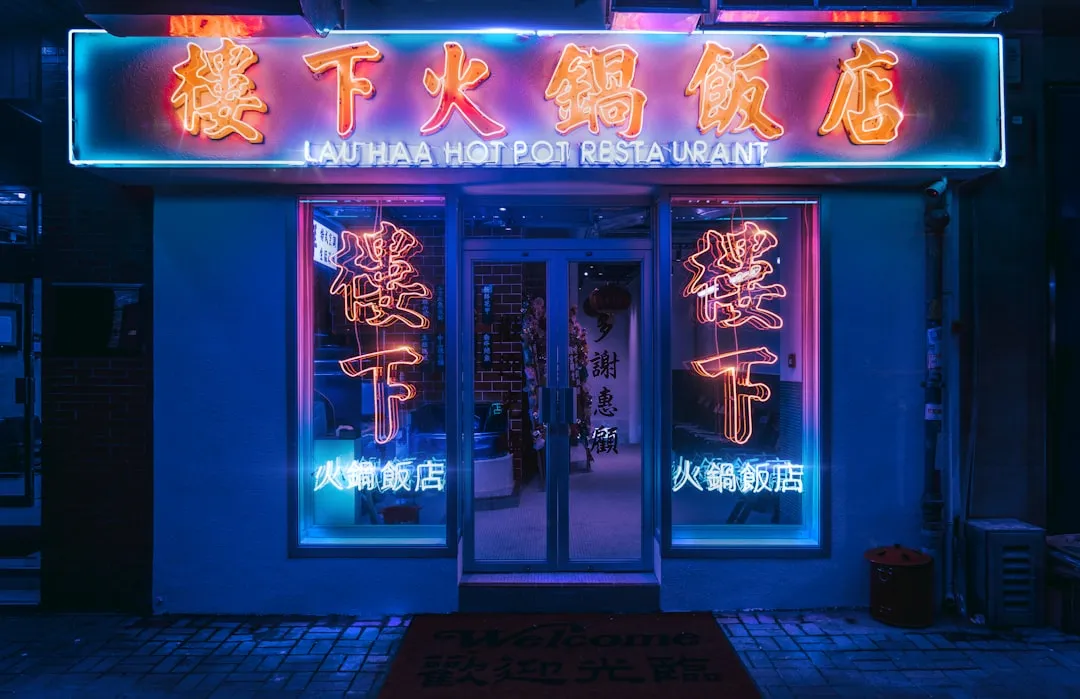电动工具在工厂装修中的技术优势与应用方案